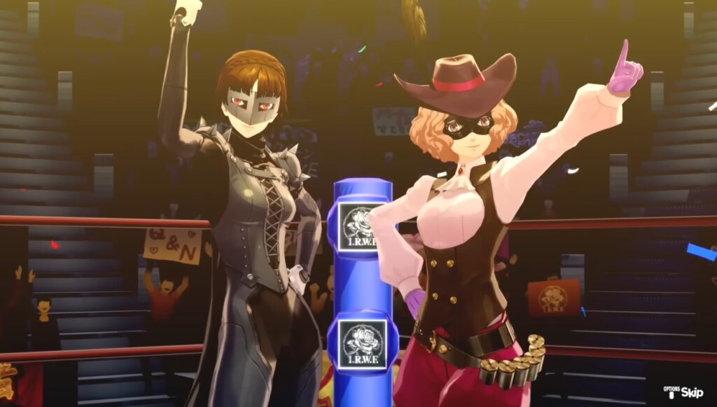 Persona 5 Royal movie cur scene