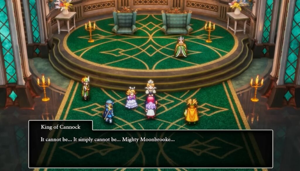 Dragon Quest I & II HD-2D remake king of cannock